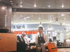 -星巴克臻选(广州太古汇店)