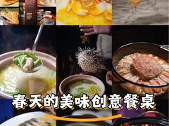 -湖滨28中餐厅·西湖宴·杭州君悦酒店