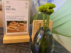 -THE WOODS 简餐 (国贸商城店)