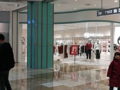 -大族广场Mall&More