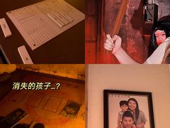 -逃脱反斗城沉浸剧情密室(北京路店)