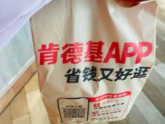 -北京华联合肥长江西路购物中心