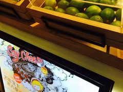 -快乐柠檬happylemon(日月光店)