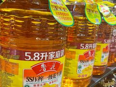 -华润万家(摩尔城店)