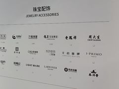 -天津万象城