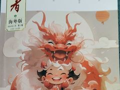 -古美路街道图书馆