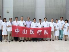 -复旦大学附属肿瘤医院(徐汇院区)