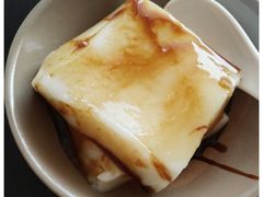 -市巷·土红糖凉糕铺(祥瑞苑店)