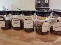 -FUN COFFEE