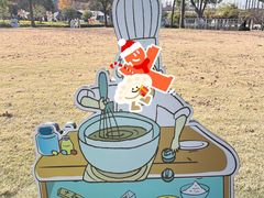 -歌斐颂巧克力小镇