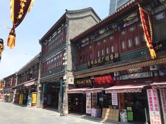 -古文化街旅游区
