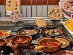 -九村烤脑花(大石坝总店)