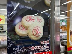-北京稻香村(方庄店)