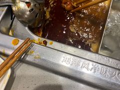 -海底捞火锅(8号仓店)