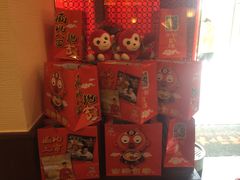 -味千拉面(惠州文昌一路分店)