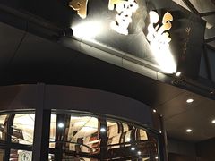 -香雪海饭店中餐厅(人民桥店)