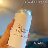 北极熊烘焙店地址：铁西区颂工街17-1号营业时间