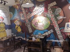 大堂-符淼淼火锅(宽窄巷子店)