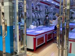 门面-石塘路海鲜市场(草厂中路店)