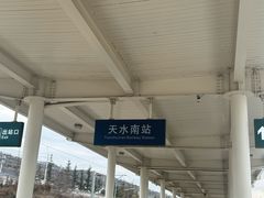 -哈海英麻辣烫(中华西路步行街店)