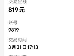 -老妈菜馆(建设街店)