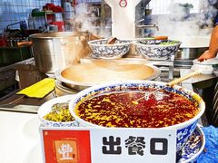 -陆元丰·兰州纯汤牛肉面(自强西路店)