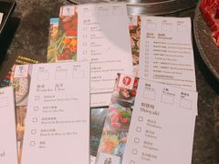 -響日本燒肉