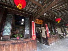 -丝绸小镇荻港古村
