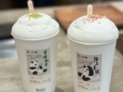 -李山山茶事(景枫店)