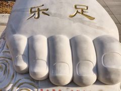-报恩禅寺