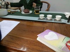 -秦汉胡同国学书院(天鹅湾分馆)