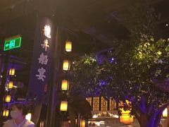 大堂-绿茶餐厅(深圳龙华天虹购物中心店)