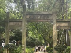 -杭州张苍水先生祠