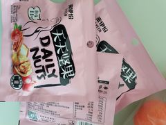 -来伊份1038(新村路三店)