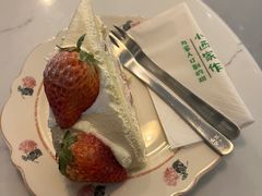 -小西家作(富力爱丁堡店)