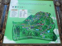 -峄山风景名胜区