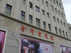 景点-广州都市观光巴士(粤陶巴)