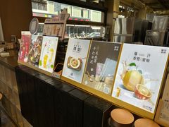 -都可手作(学士街手作店)