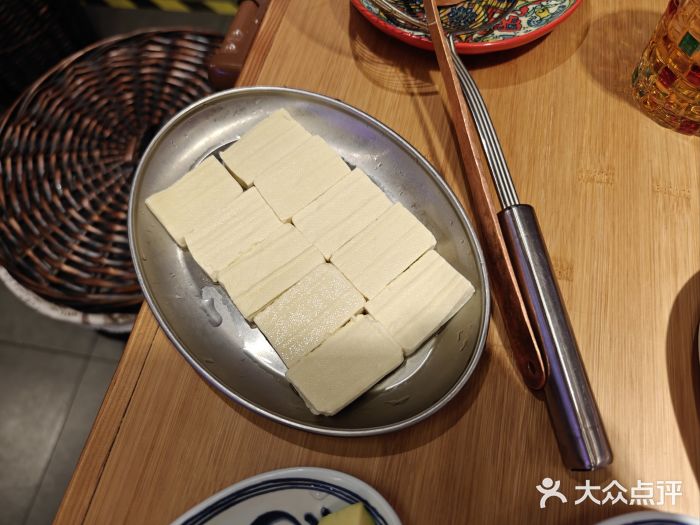 洱火云南酸菜牛肉火锅(石景山当代商城店)图片