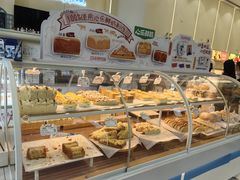 -心乐生活新鲜屋(星海广场店)