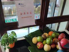 -天津津利华酒店