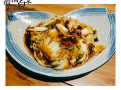 -顺承小院儿