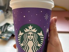 -星巴克(北京三里屯SOHO一店)