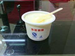 原味双皮奶-三元梅园(劲松店)