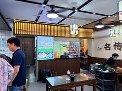 -穆得·老周家牛肉烧饼(普利街店)