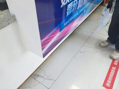 -美可普口腔医院(东街分店)