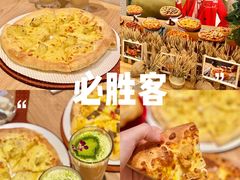 -必胜客(大宁路店)