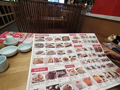 -丝路东方虾仁水饺(北京路二宫汇嘉店)
