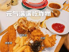 -元气寿司(益田假日广场店)