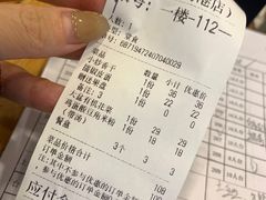 -小湘钵(鹭港店)